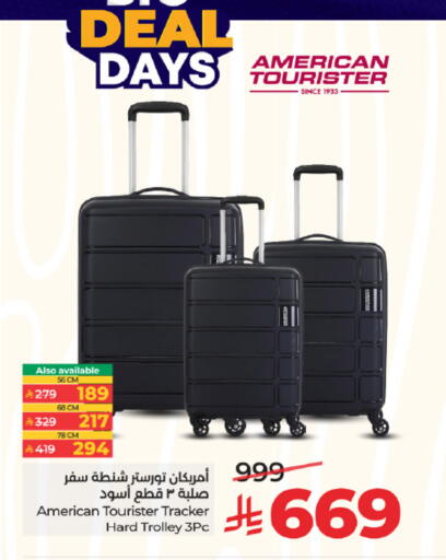 available at لولو هايبرماركت in مملكة العربية السعودية, السعودية, سعودية - تبوك