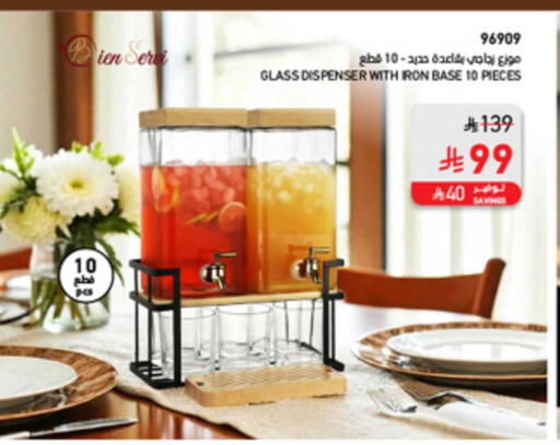 available at SACO in KSA, Saudi Arabia, Saudi - Medina