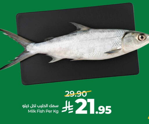 available at LULU Hypermarket in KSA, Saudi Arabia, Saudi - Riyadh