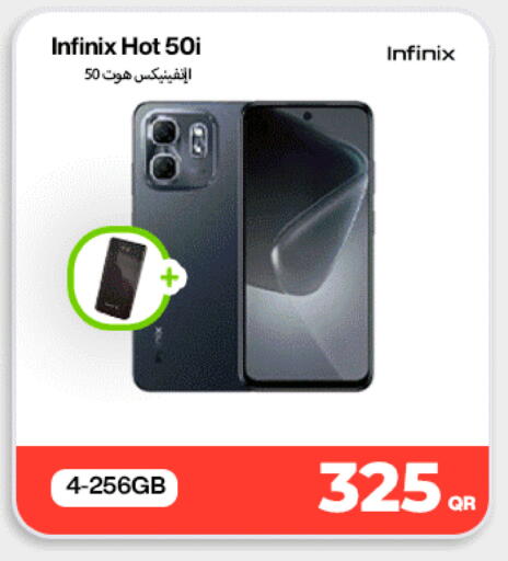 available at ميراكل للهواتف in قطر - الضعاين