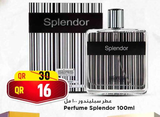 available at مرزا هايبرماركت in قطر - الدوحة