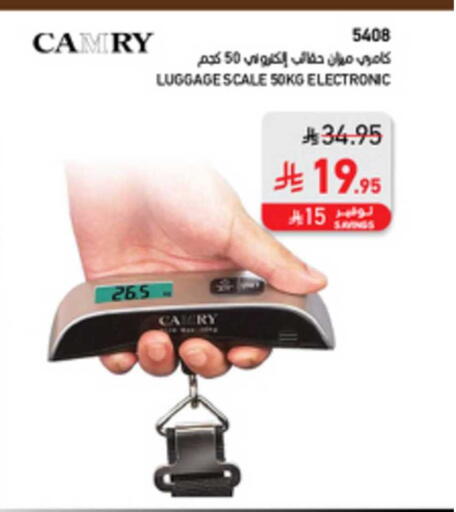 available at SACO in KSA, Saudi Arabia, Saudi - Tabuk