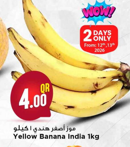 Banana from India available at Marza Hypermarket in Qatar - Al Wakra