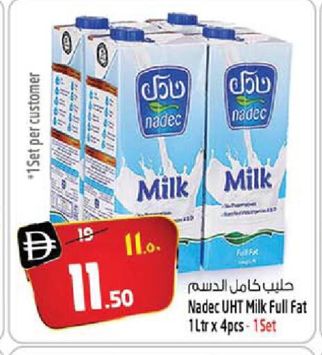 available at SAFARI HYPERMARKET  in UAE - Ras al Khaimah