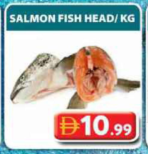 available at Grand Hyper Market in UAE - Sharjah / Ajman