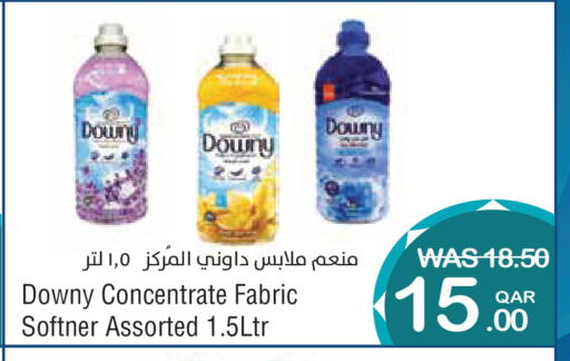 available at ميغا مارت in قطر - الوكرة