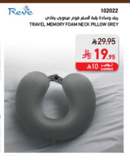 available at SACO in KSA, Saudi Arabia, Saudi - Hafar Al Batin