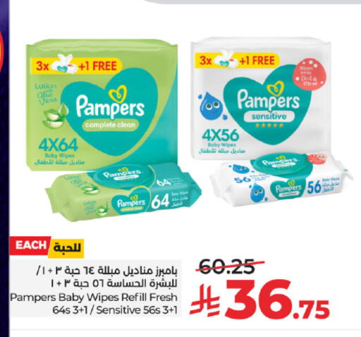 available at لولو هايبرماركت in مملكة العربية السعودية, السعودية, سعودية - تبوك