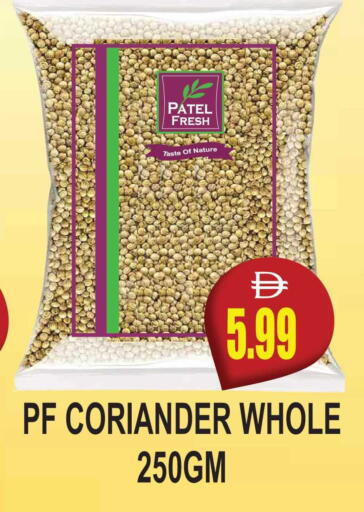 Coriander available at Patel Fresh Supermarket in UAE - Dubai