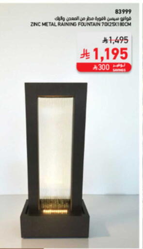 available at SACO in KSA, Saudi Arabia, Saudi - Yanbu