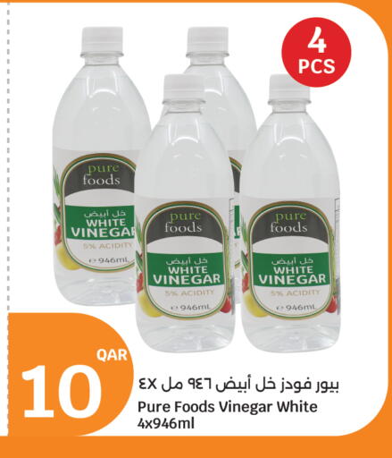 available at سيتي هايبرماركت in قطر - الشحانية