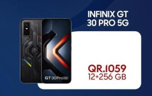 available at القاهرة للهواتف in قطر - الشمال