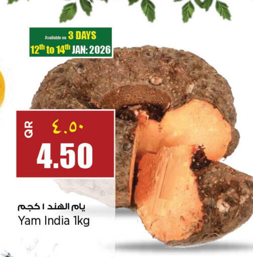 from India available at New Indian Supermarket in Qatar - Doha