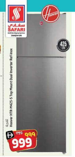 available at Safari Hypermarket  in UAE - Dubai