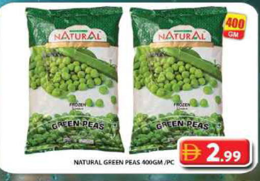 Peas available at Grand Hyper Market in UAE - Dubai