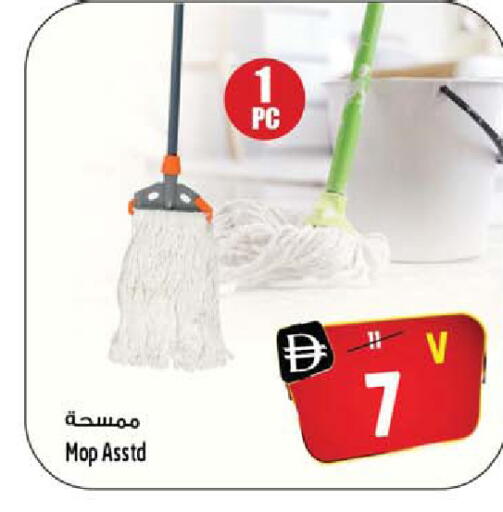 available at سفاري هايبرماركت in الإمارات العربية المتحدة , الامارات - الشارقة / عجمان