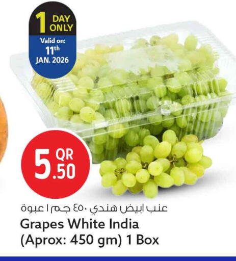 Grapes from India available at سفاري هايبر ماركت in قطر - الشحانية