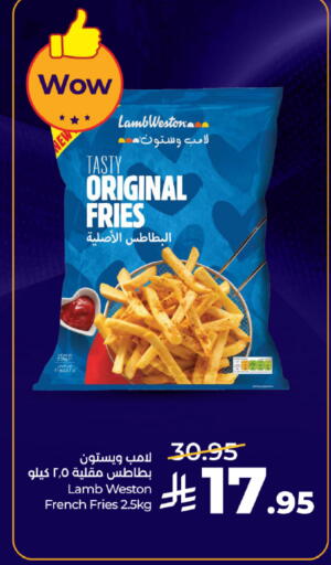 available at LULU Hypermarket in KSA, Saudi Arabia, Saudi - Mecca
