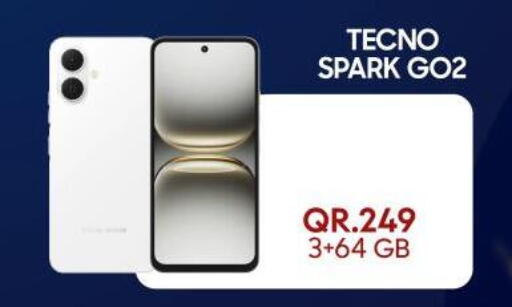 available at القاهرة للهواتف in قطر - الشمال