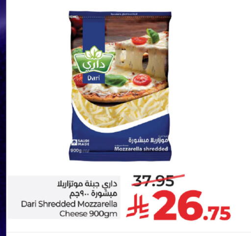 available at LULU Hypermarket in KSA, Saudi Arabia, Saudi - Jeddah