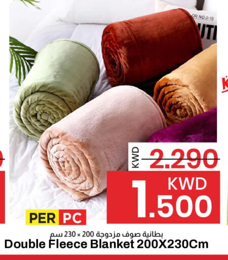 available at Mark & Save in Kuwait - Kuwait City