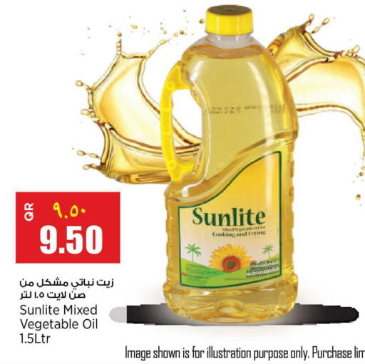 available at New Indian Supermarket in Qatar - Umm Salal