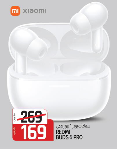 available at Saudia Hypermarket in Qatar - Al-Shahaniya