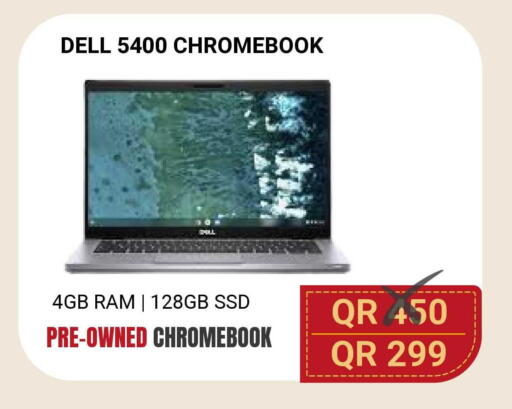 available at Total Zone in Qatar - Al Shamal