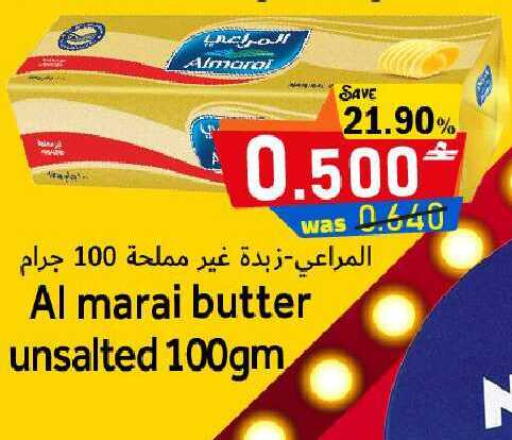 available at Al Qoot Hypermarket in Oman - Muscat