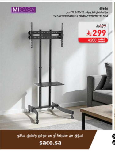 available at SACO in KSA, Saudi Arabia, Saudi - Dammam