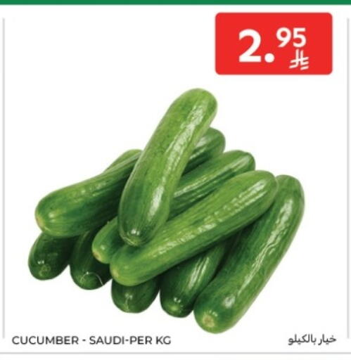 Cucumber available at Carrefour in KSA, Saudi Arabia, Saudi - Al Khobar