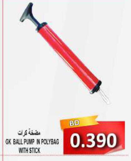 available at Hassan Mahmood Group in Bahrain