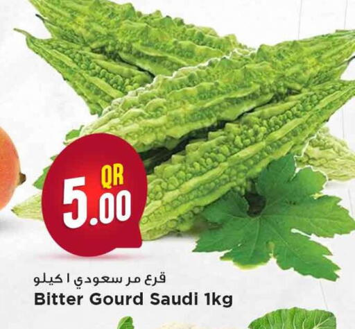 from Saudi Arabia available at مرزا هايبرماركت in قطر - أم صلال