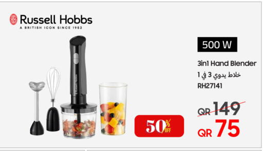 available at Techno Blue in Qatar - Al-Shahaniya