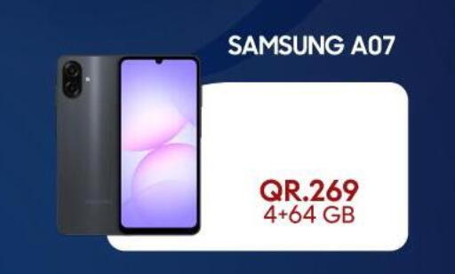 available at القاهرة للهواتف in قطر - الشمال