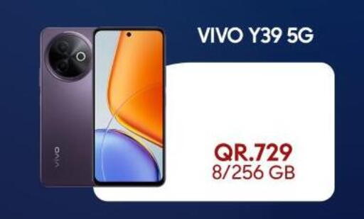 available at القاهرة للهواتف in قطر - الدوحة