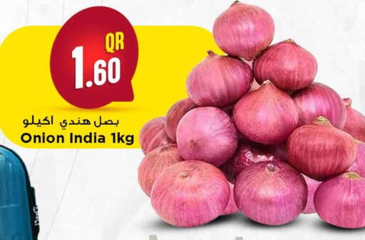 Onion from India available at مرزا هايبرماركت in قطر - الشحانية