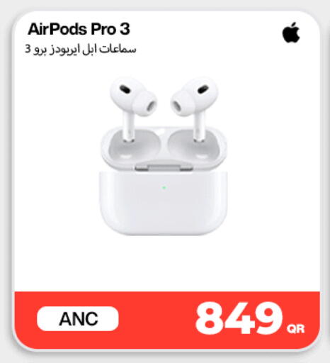 available at دوحة لينك in قطر - الوكرة