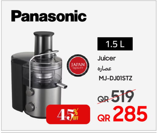 available at تكنو بلو in قطر - أم صلال