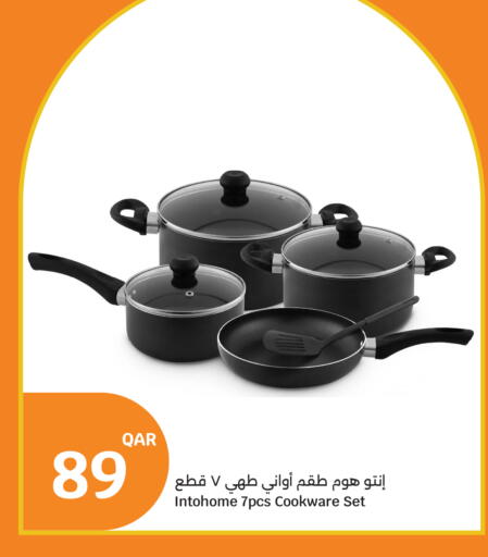 available at سيتي هايبرماركت in قطر - الوكرة