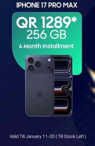 available at Cairo Phones in Qatar - Al Khor