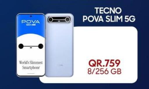 available at القاهرة للهواتف in قطر - الشمال