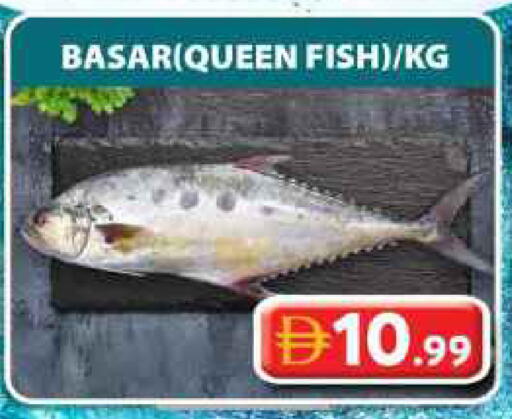 available at Grand Hyper Market in UAE - Sharjah / Ajman