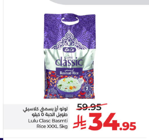 available at LULU Hypermarket in KSA, Saudi Arabia, Saudi - Mecca