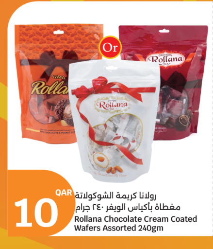 available at City Hypermarket in Qatar - Al Wakra