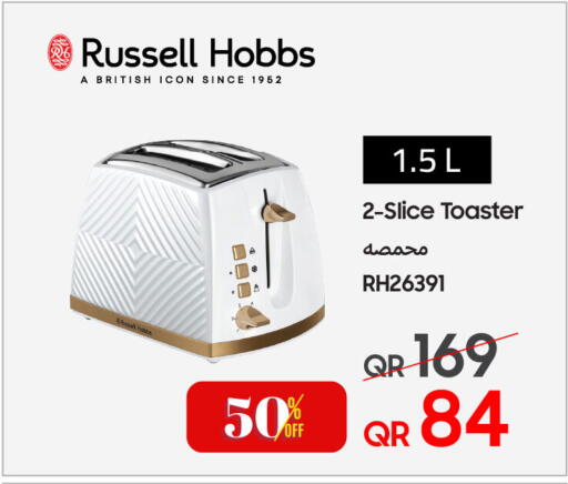 available at تكنو بلو in قطر - أم صلال