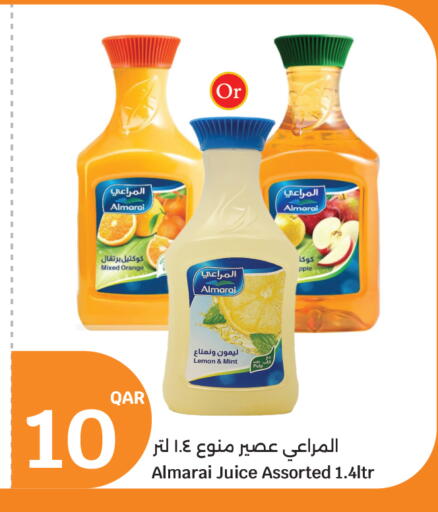 Orange Lemon Mint available at City Hypermarket in Qatar - Al-Shahaniya
