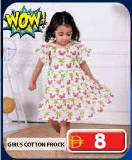 available at جراند هايبر ماركت in الإمارات العربية المتحدة , الامارات - دبي