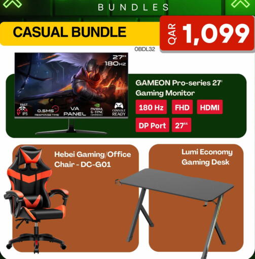 available at Digital Zone Trading in Qatar - Umm Salal