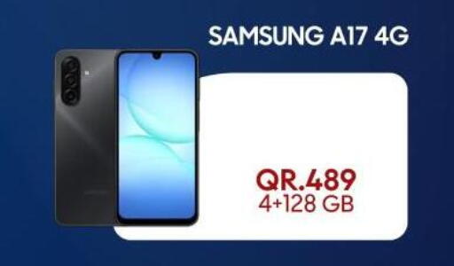 available at Cairo Phones in Qatar - Al Khor